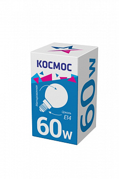 Лампа накаливания "КОСМОС" E14, G45, 60Вт, матовая