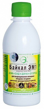 Байкал ЭМ-1 (концентрат унив. уд.) 0,25 л.