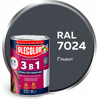 Грунт-эмаль Olecolor 3 в 1 по ржавчине графит, 0.9кг