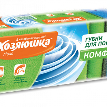 Губка для посуды Хозяюшка 5шт.КОМФОРТ