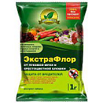 ЭкстраФлор от луковой мухи и крестоцветной блошки 1 гр. (200шт. в кор) (№5)