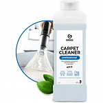 Чистящее средство GRASS Carpet Cleaner 1л
